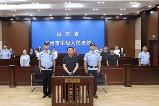 beplay体育官网下载地址截图2